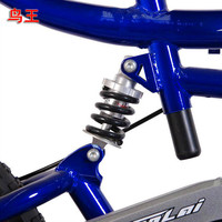 MIni vélo BMX pour enfants, bicyclette de route, 20 pouces, nouveau modèle