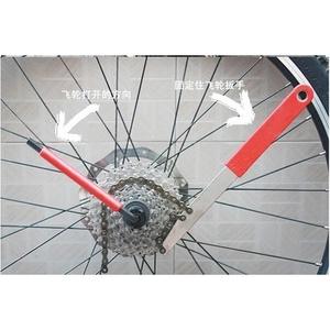Outil de réparation de chaîne GJ_FZ86 en acier au carbone pour le démontage de roue libre de vélo de montagne - Product Image 3
