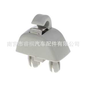 Clip para Visera Solar Shuangxuan 4F0857561 para Volkswagen Passat B7, Skoda Octavia, Polo, Sujetador de Plástico - Product Image 1
