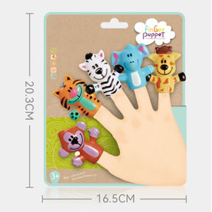 Popular 5 unids/set recuerdo de fiesta lindo goma Montessori PVC Mini marioneta divertida bebé edredón juguete marionetas de dedo para niños - Product Image 6
