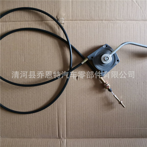 Jonte <b>Cable</b> Operated Brake Assembly Xuanhua 140 <b>Throttle</b> W0086 Automobile Control <b>Cable</b> - Product Image 5