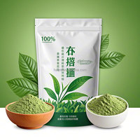 Aangepaste Organische Matcha Poeder Opstaande Zakjes-100G/250G/500G/1Kg Premium Hersluitbare Matcha Groene Thee Verpakkingstassen