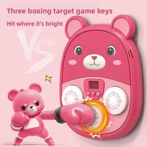 Nouvelle conception de machine de boxe musicale interactive pour enfants, jouet de boxe intelligent, équipement d'entraînement de fitness, cible de réaction - Product Image 3