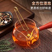 Ensemble d'ustensiles de cuisine créatifs en acier inoxydable 304 doré, infuseur à thé en forme d'ananas, pince à café et thé portable, couverts de mariage dorés