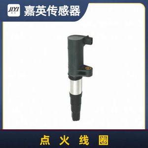 คอยล์จุดระเบิด 22448-00QAA 4 สูบสำหรับเปลี่ยนในรถยนต์ - Product Image 2