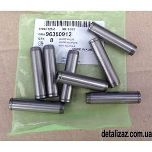 Lanos Van hướng dẫn bushings 96350912 - Product Image 3