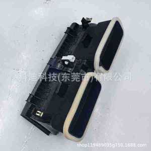 ช่องแอร์รถยนต์ Lexus GS350 รุ่น 55660-30410 สำหรับปี 2007-2008 อะไหล่ทดแทน - Product Image 4