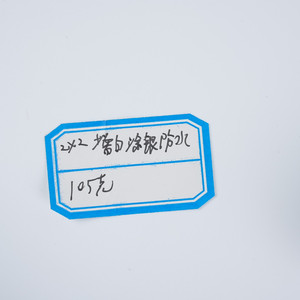 <span class=keywords><strong>Tela</strong></span> Oxford Impermeable al Mejor <span class=keywords><strong>Precio</strong></span>, Recubierta <span class=keywords><strong>de</strong></span> Plata, Poliéster 420D, <span class=keywords><strong>para</strong></span> <span class=keywords><strong>Toldos</strong></span>, Carpas, Sombrillas - Product Image 6