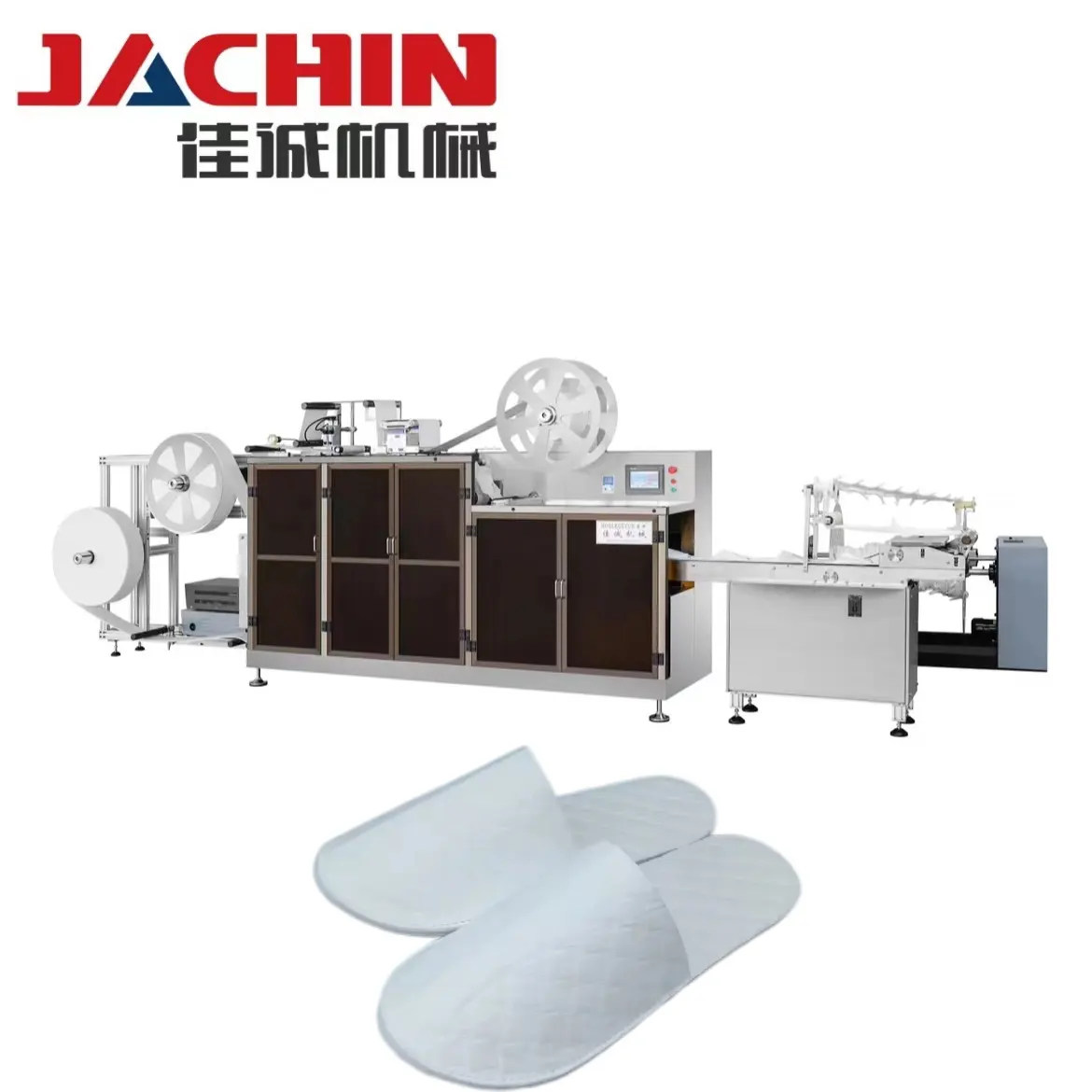 disposable slippers machine promotional price needle punched non-woven fabric anti-slip slippers machine
