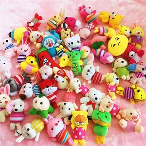 Factory <strong>Wholesale</strong> <strong>Plush</strong> Pendant Creative Stuffed Keychain Animal <strong>Plush</strong> <strong>Toy</strong> Multiple Styles Small Animal Keychain <strong>Plush</strong> <strong>Toy</strong> - Product Image 2