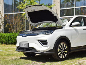 Nuevo vehículo eléctrico 2019-2022 usado Weltmeister EX5 divertido techo solar que se puede abrir sistema inglés tablero WM EX5 para exportación - Product Image 3