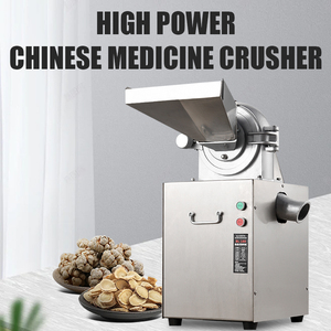 Molino de Martillos para Triturar Hierbas Chinas y Maíz, Máquina de Molienda en Venta en Sudáfrica - Product Image 3