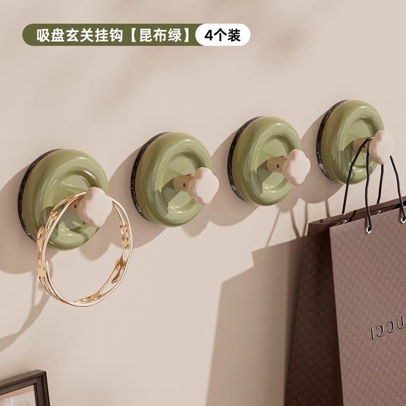[Pack of 4] Matcha Green - Minimalist Suction Cup Hooks