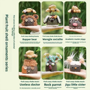 Yunyu Sonnette à main en coquille de fruit naturelle, motif ours, jouet anti-stress, pendentif, cadeau, ornement Guodian Dian, Chine - Product Image 5