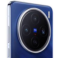 Smartphone original vivo X200 5G, écran AMOLED 6,7 pouces 120 Hz / Dimensity 9400 Octa Core Android 15 / Batterie 5800 mAh 50 MP