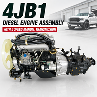 Moteur diesel SCDC ISUZUU 4JB1T 4 cylindres avec boîte de vitesses manuelle à 5 rapports, ensemble moteur complet 2 roues motrices pour camion utilitaire léger