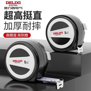 ตลับเมตรเหล็ก Delixi 3 เมตร แบบล็อคอัตโนมัติ ทนทานต่อการตกกระแทก สำหรับงานไม้ - Product Image 2