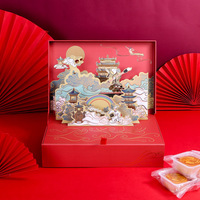 Boîte à gâteau de lune personnalisée, en carton, pour gâteau de lune, de bonbons, en forme de lune, avec insertion, 26 pièces