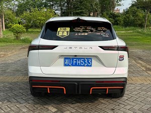 Auto de <span class=keywords><strong>Segunda</strong></span> <span class=keywords><strong>Mano</strong></span> Jetour Modelo 2022 Edición DCT King, con Motor de Combustible Avanzado, Volante a la Izquierda, de China - Product Image 4