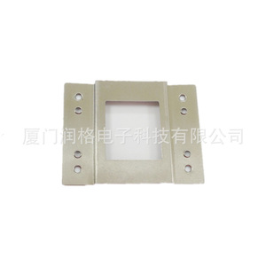 Copper Lightning Protection Plate For <b>Solar</b> <b>Panel</b> Grounding <b>Connector</b> 80x60mm - Product Image 1