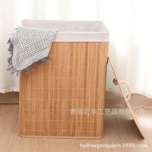 Custom-made folding bamboo laundry basket, dustproof laundry basket, bamboo woven <b>storage</b> basket, bamboo folding woven laundry - Product Image 4