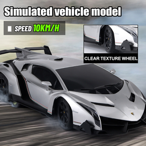 Xe điều khiển từ xa mô hình Lamborghini Veneno tỷ lệ 1/12 chính hãng, chất lượng cao dành cho trẻ em, kèm cáp USB - Product Image 3