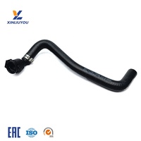 17127596831 Selang Tangki Ekspansi untuk BMW 1 2 3 4 Seri F20 F21 F22 F23 F30 F31 F32 F33 F34 F36 320i 328i 428i Selang Radiator