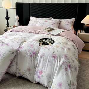 Ensemble <span class=keywords><strong>de</strong></span> literie imprimé en <span class=keywords><strong>satin</strong></span> Tencel 100S certifié OEKO-TEX, 4 pièces, soin <span class=keywords><strong>de</strong></span> la peau, <span class=keywords><strong>linge</strong></span> <span class=keywords><strong>de</strong></span> <span class=keywords><strong>lit</strong></span> rafraîchissant - Product Image 5