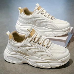 Baskets Chunky Personnalisées Nouvelle Collection Été 2026 pour Femme et Homme – Chaussures de Sport Décontractées pour Couples - Product Image 2