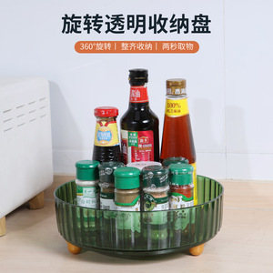 Rotating Kitchen Storage <b>Rack</b> <b>For</b> Seasonings And Condiments Round Standing Type 360 Degree Rotation - Product Image 2