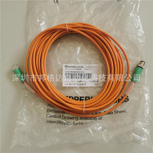 Cable Pepperl+Fuchs V1-G-10M-PUR H/S-V1-G 187440 Conector M12 Macho-Hembra de 4 Núcleos - Product Image 2