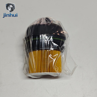 Filtro de Aceite de Motor Original para Automóviles Porsche Cayman GT4/911 992 Turbo/GT2 RS con Junta OE: 0PB115403