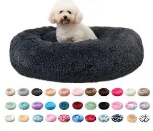 Wholesale Custom Luxury Pet Soft Plush Warm Bed Cushion Sofa Donut Round Cat Dog Bed