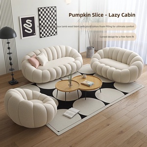 Ensemble de canapés bulles 3 places et 1 place en tissu compressé nid d'abeille, canapé nuage moderne, mobilier de salon modulaire pour la maison - Product Image 6