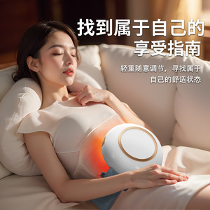 เครื่องนวดหน้าท้องแบบชาร์จไฟได้ประคบร้อนนวดสมาร์ทไทม์มิ่งแบบพกพาใช้ในบ้านสีขาว F9 - Product Image 2