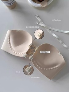 <span class=keywords><strong>Soutien</strong></span>-<span class=keywords><strong>gorge</strong></span> sexy sans armatures pour femme, avec double boucle avant, coupe 3/4, effet <span class=keywords><strong>push</strong></span>-<span class=keywords><strong>up</strong></span> pour petite poitrine, bretelles ajustables antidérapantes, couleur unie, sans couture - Product Image 2