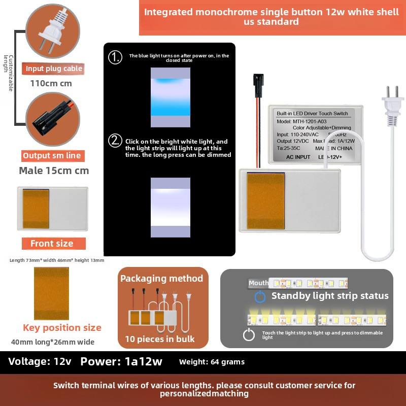 1201-A03 Prise US Blanc