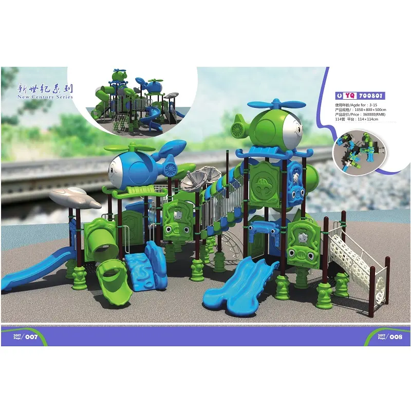 Children Outdoor Playground Amusement Park Equipment Plastic Slide Play Equipment