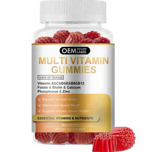 Gomitas de Vitamina B2 de Marca Privada OEM, Sin Azúcar, Suplemento de Riboflavina, Glicinato de Magnesio, Baya del Saúco, Apoya la Salud de la Piel y los Nervios en Adultos - Product Image 1