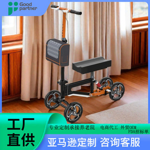 Andador con rueda para rodilla, ayuda para caminar con absorción de impactos, andador de una sola pierna, ayuda para rehabilitación de lesiones de tobillo, ayuda para la movilidad - Product Image 5
