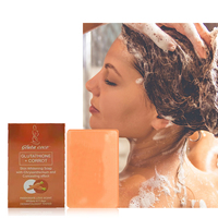 Produits de beauté naturels à la carotte en marque privée, lotion éclaircissante, crème blanchissante pour le visage, sérum à la vitamine C, ensemble de soins anti-âge pour la peau