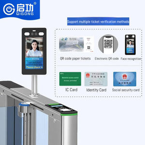 Sistema <span class=keywords><strong>de</strong></span> Control <span class=keywords><strong>de</strong></span> Acceso para Estaciones <span class=keywords><strong>de</strong></span> Esquí, Completamente Automático, con Torniquete Giratorio, Código QR, Reconocimiento Facial y Verificación <span class=keywords><strong>de</strong></span> Boletos - Product Image 2