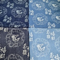 Kain Denim Jacquard Rajut Bordir Wash-out Baru 2026 dengan Pola Abstrak & Geometris untuk Pakaian Luar Kasual Pria, Wanita, dan Anak Laki-laki