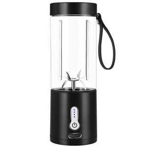 Vaso exprimidor eléctrico portátil de 400 ml, recargable por USB, para viajes al aire libre, con cinco cuchillas - Product Image 1