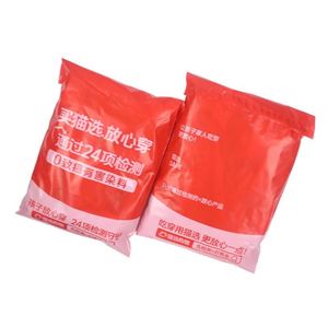Bolsa de Correo de LDPE Roja Personalizada, Nueva Moda, Resistente, Biodegradable, Impermeable, con Sellado Térmico, para Ropa/Cajas/Zapatos - Product Image 4