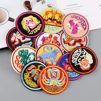 Patchs thermocollants en PVC à sequins brodés 7CM, motif 12 Constellations du Zodiaque, pour chapeaux, t-shirts et vestes unisexes - Vente en gros