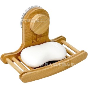 <b>Bamboo</b> <b>soap</b> rack, modern minimalist style, wall-mounted <b>soap</b> <b>dish</b> for bathroom, draining <b>soap</b> holder. - Product Image 5