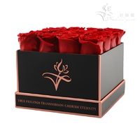 Boîte à bonbons de luxe avec 16 roses éternelles, cadeaux pour la fête des mères, arrangements floraux de mariage, cadeau d'anniversaire pour petite amie