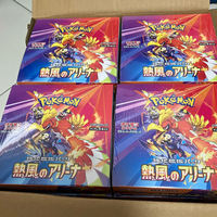Boîte de collection scellée authentique Pokémon SV9A Heat Wave Arena Booster Box, cadeau pour les collectionneurs