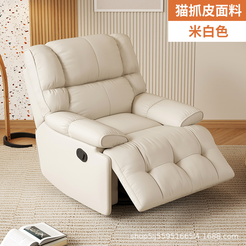 Cuero blanco con diseño de garra de gato.